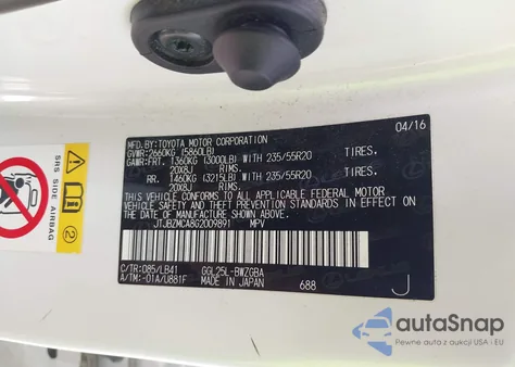 2016 Lexus Rx 350 из США, поврежденный, VIN JTJBZMCA8G2009891